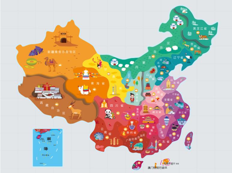 滨江区名酒回收.jpg